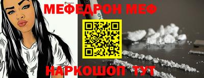 бошки Будённовск