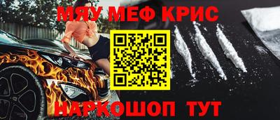 ALPHA PVP Бузулук
