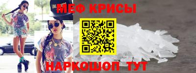 твердый Бугуруслан