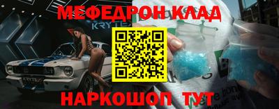 бошки Будённовск