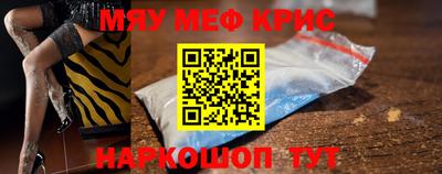 твердый Бугуруслан