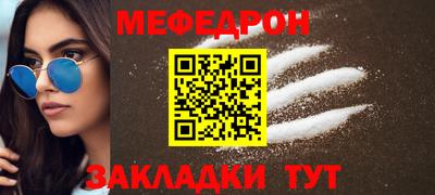 бошки Будённовск