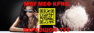 бошки Будённовск
