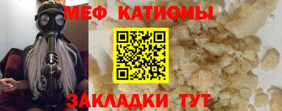 твердый Бугуруслан