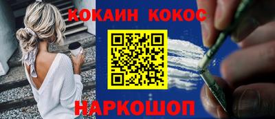 ALPHA PVP Бузулук
