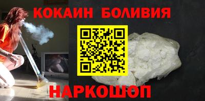 ALPHA PVP Бузулук