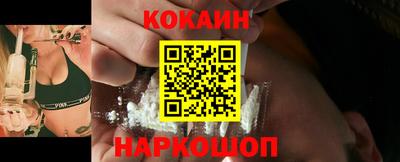 бошки Будённовск