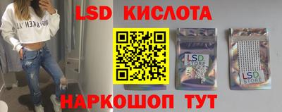ALPHA PVP Бузулук
