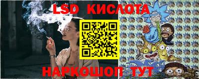 бошки Будённовск