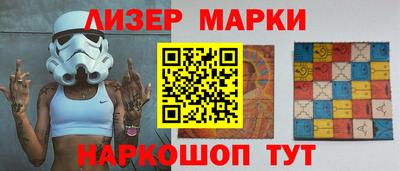 бошки Будённовск