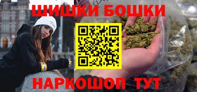 твердый Бугуруслан