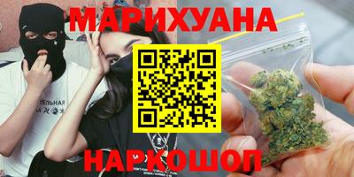 ALPHA PVP Бузулук