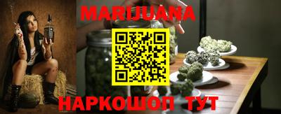 бошки Будённовск