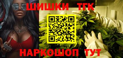 твердый Бугуруслан