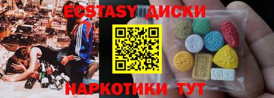бошки Будённовск