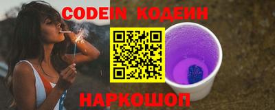 твердый Бугуруслан