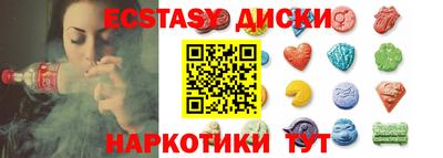твердый Бугуруслан