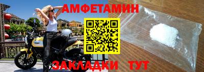 бошки Будённовск