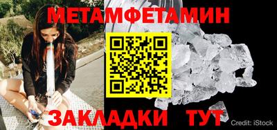бошки Будённовск
