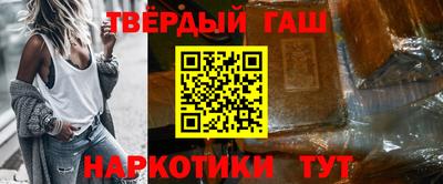 бошки Будённовск