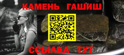 твердый Бугуруслан