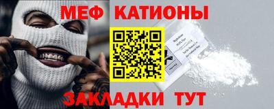 ALPHA PVP Бузулук