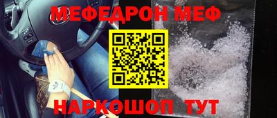 твердый Бугуруслан