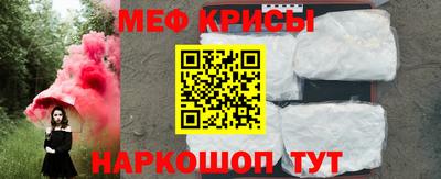 ALPHA PVP Бузулук