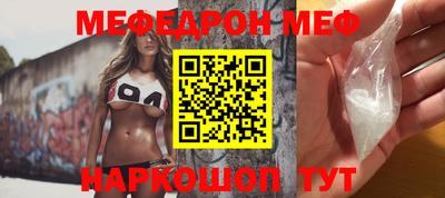 ALPHA PVP Бузулук